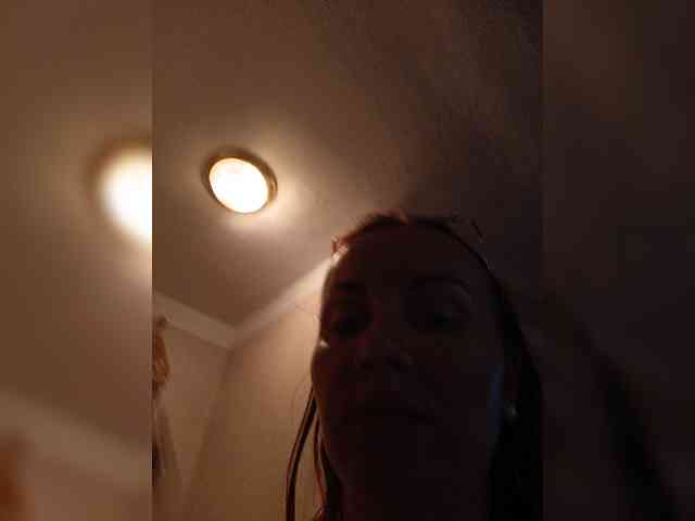 -NeZabudka webcam