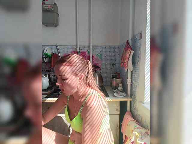 -NeZabudka webcam