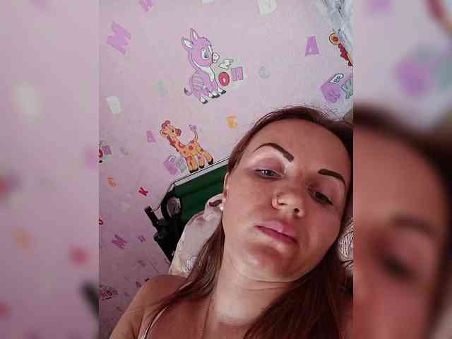 -NeZabudka webcam