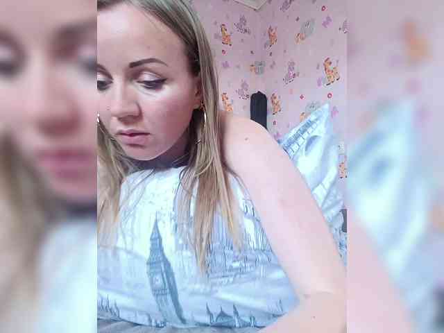 Ne_Zabudka webcam