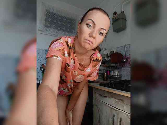 -NeZabudka webcam