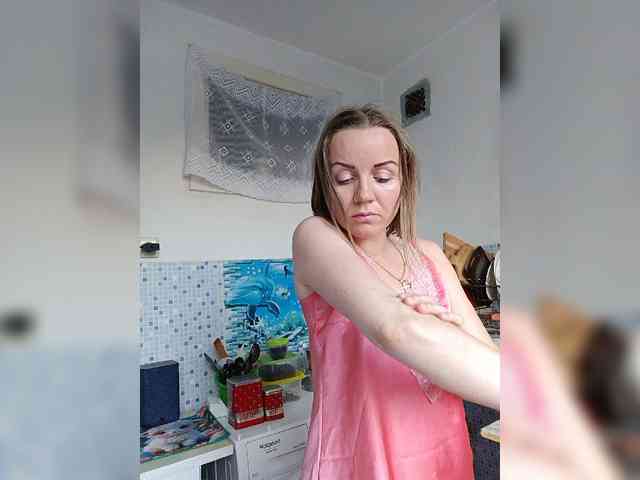 -NeZabudka webcam