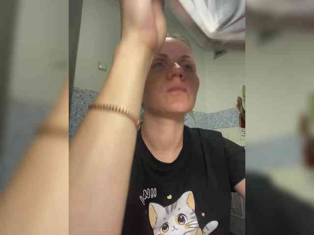 -NeZabudka webcam