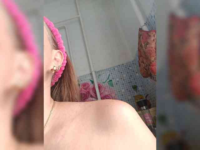 -NeZabudka webcam