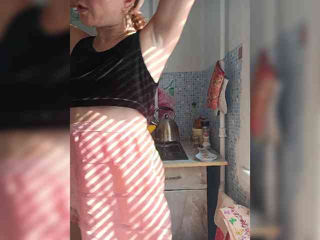 -NeZabudka webcam
