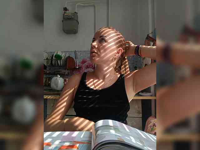 -NeZabudka webcam