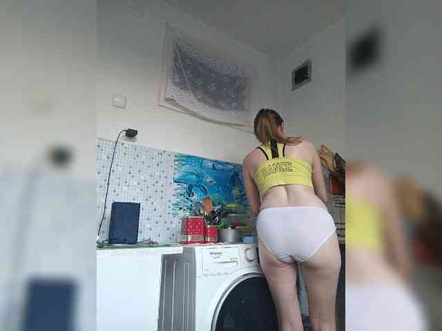 -NeZabudka webcam