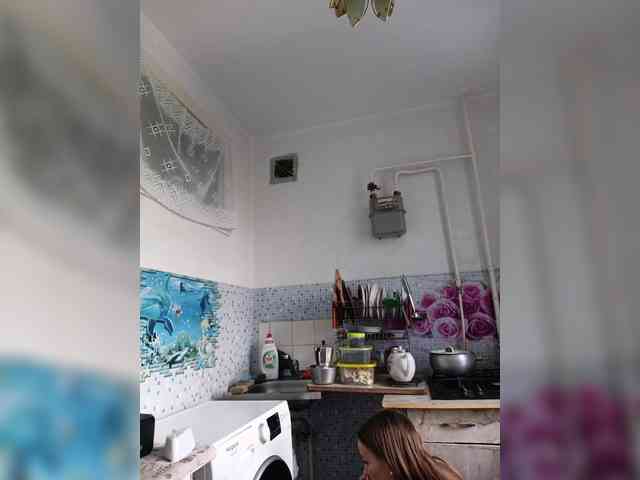 Ne_Zabudka webcam