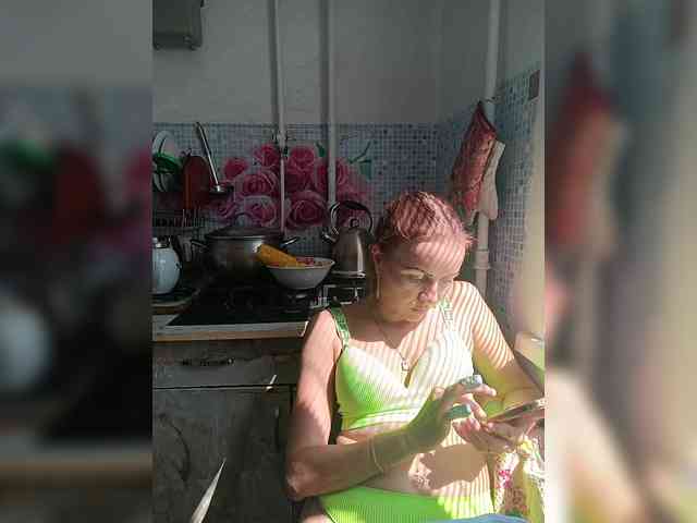 -NeZabudka webcam