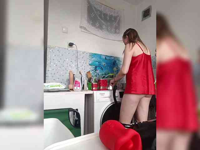 Ne_Zabudka webcam