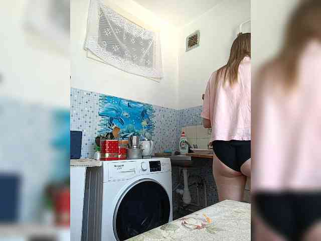 Ne_Zabudka webcam