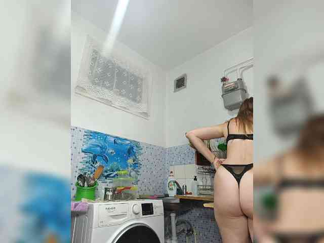 -NeZabudka webcam