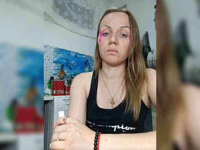 Ne_Zabudka webcam