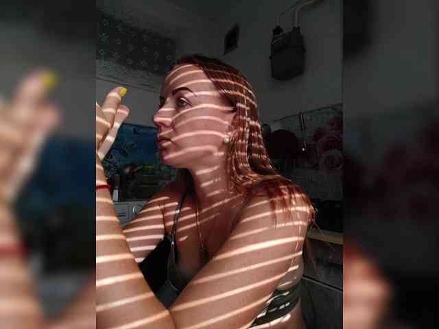 -NeZabudka webcam