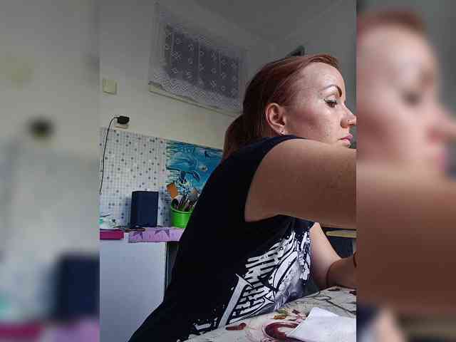 -NeZabudka webcam