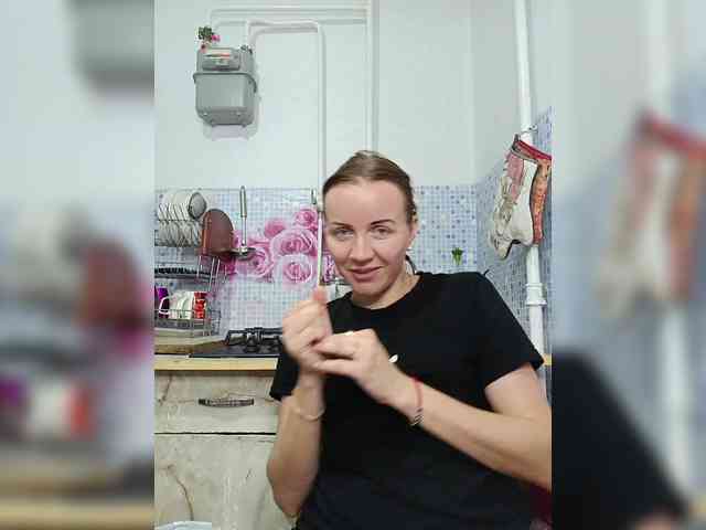 -NeZabudka webcam