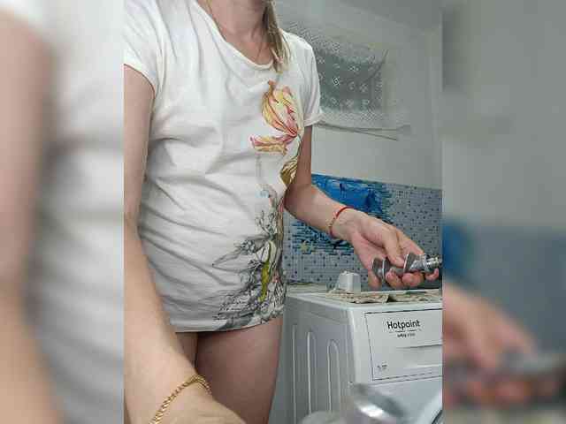 -NeZabudka webcam