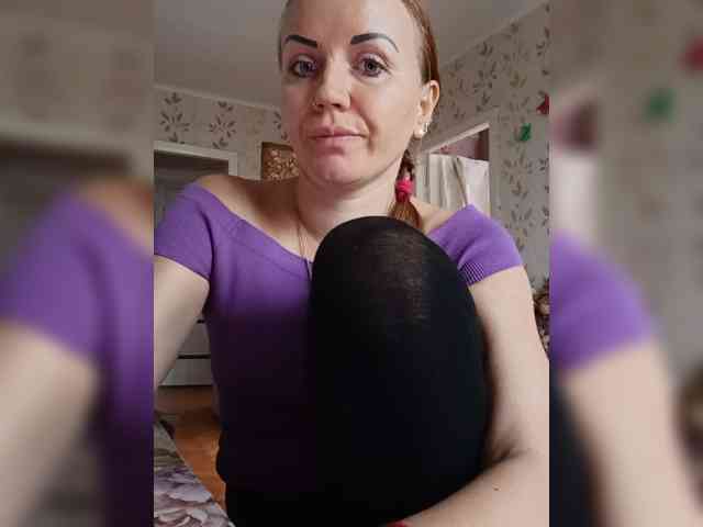 -NeZabudka webcam