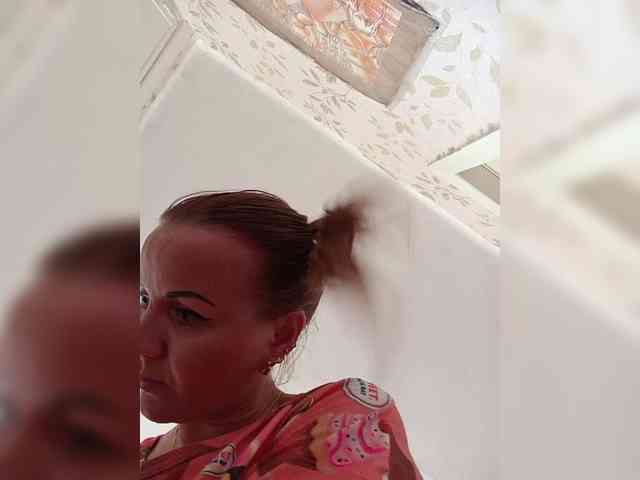 -NeZabudka webcam