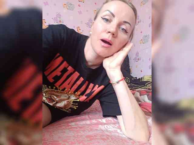 -NeZabudka webcam