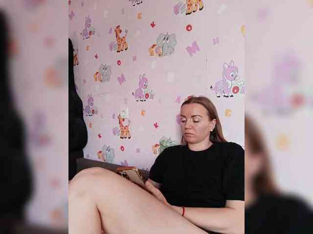 -NeZabudka webcam