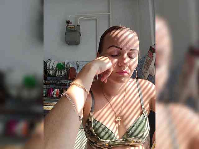 -NeZabudka webcam