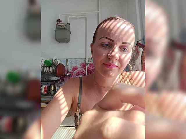 -NeZabudka webcam