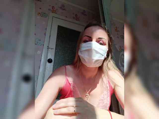 -NeZabudka webcam