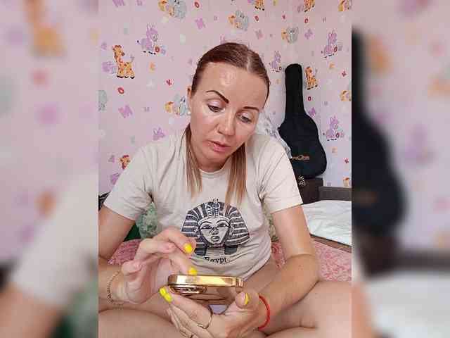 -NeZabudka webcam
