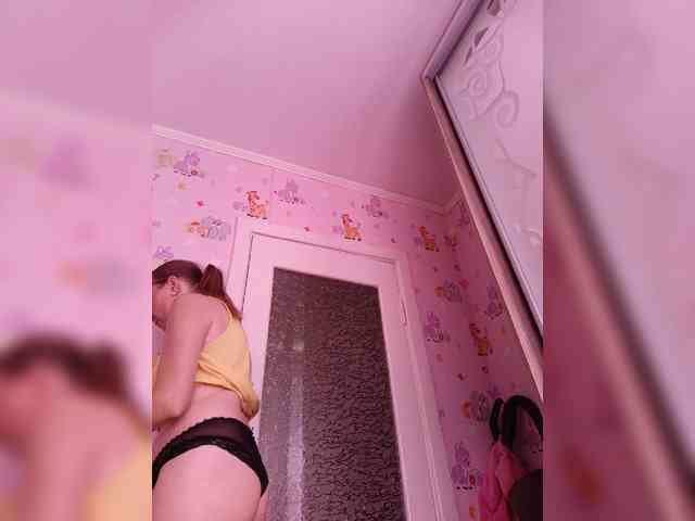 -NeZabudka webcam