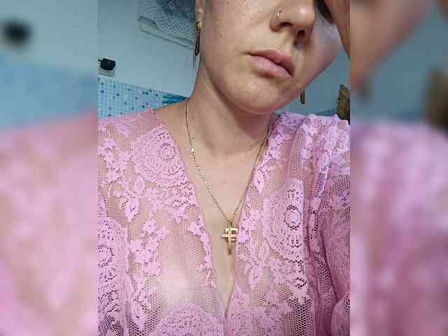 -NeZabudka webcam