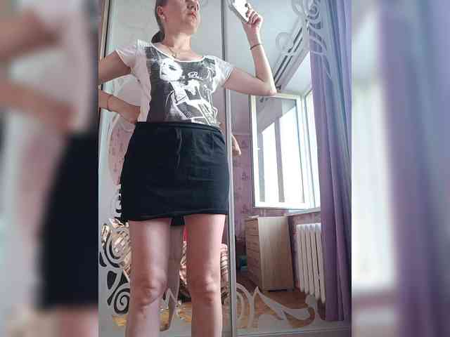 -NeZabudka webcam