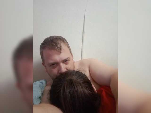 SYPERMEN-SEX