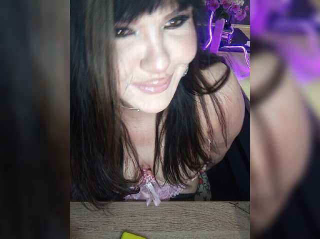 Brunetochkaaa, en directo ahora en BongaCams