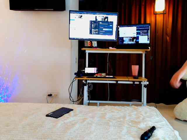 aryahunt webcam