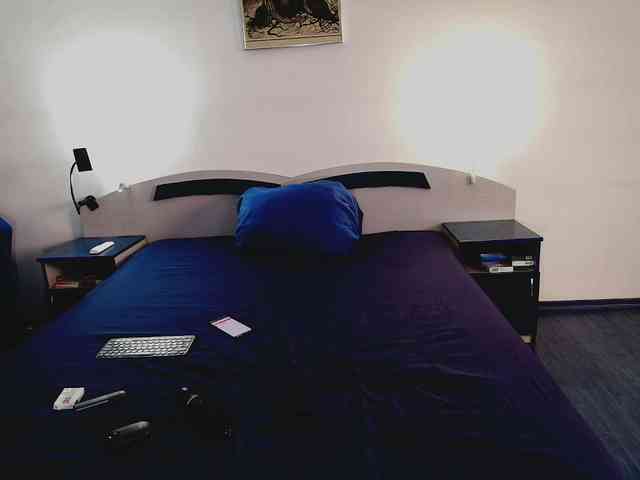 aryahunt webcam