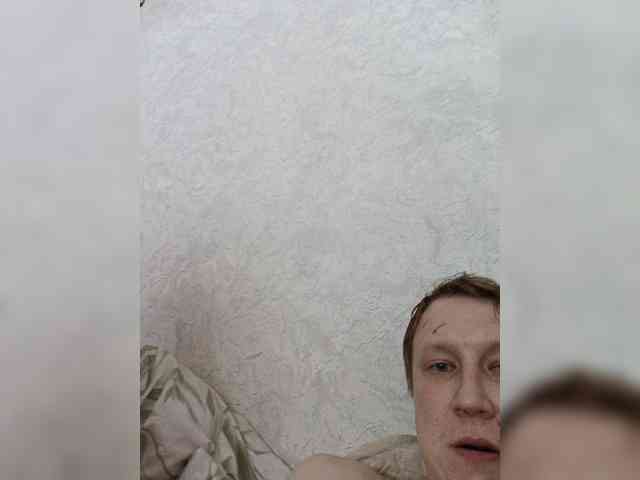 Kotiki9091 webcam