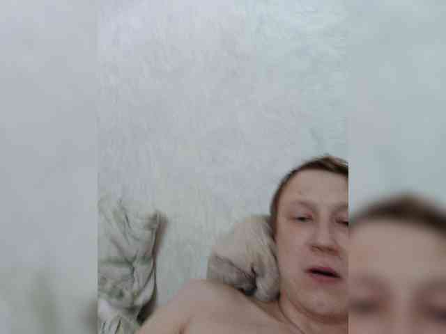Kotiki9091 webcam