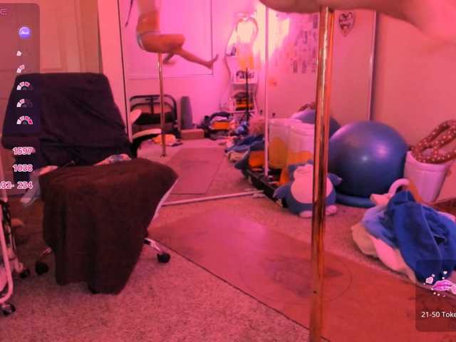 EveeLuna, live now on BongaCams