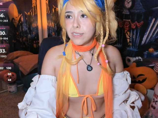 EveeLuna