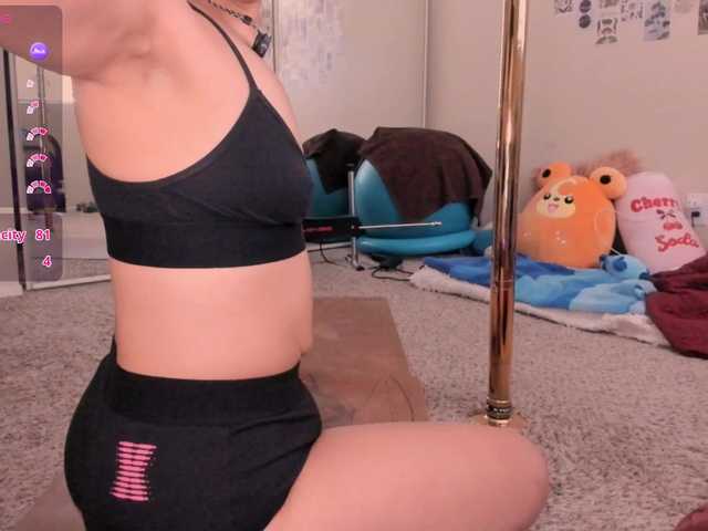 EveeLuna live cam on BongaCams