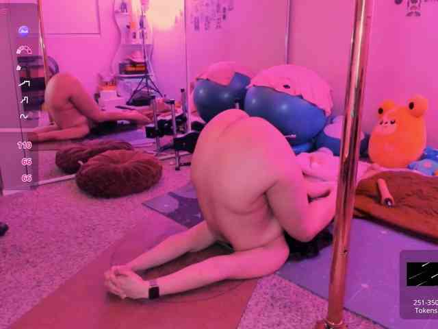 EveeLuna webcam