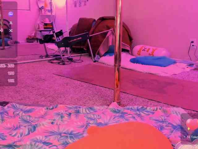 EveeLuna Live Webcam on BongaCams