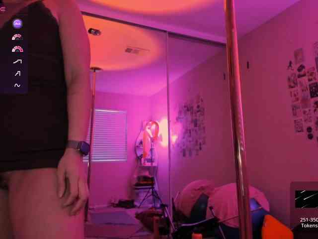 EveeLuna webcam