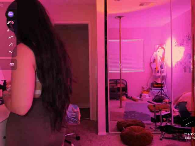 EveeLuna webcam