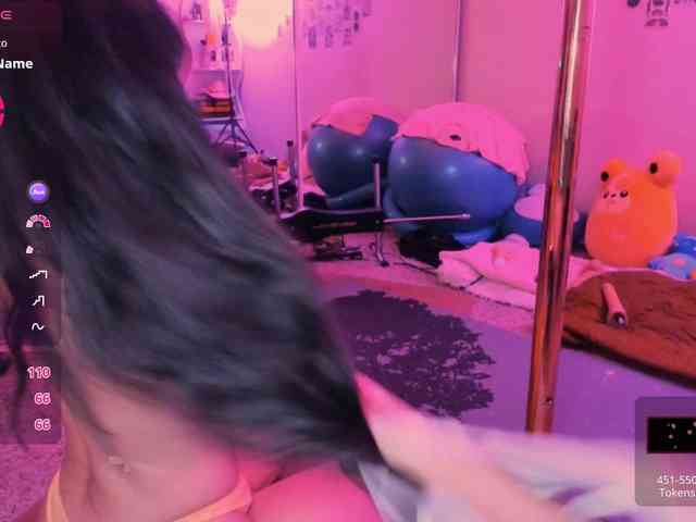 EveeLuna webcam