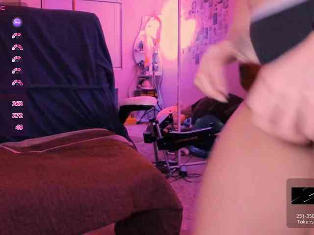 EveeLuna webcam