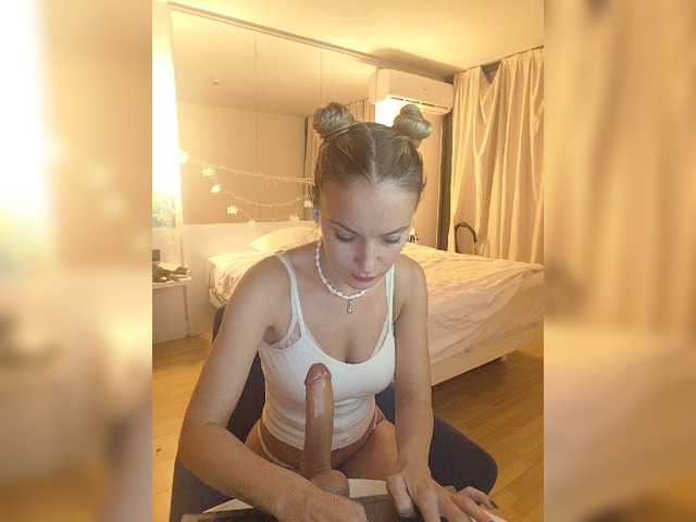 Zvezda Lola live cam