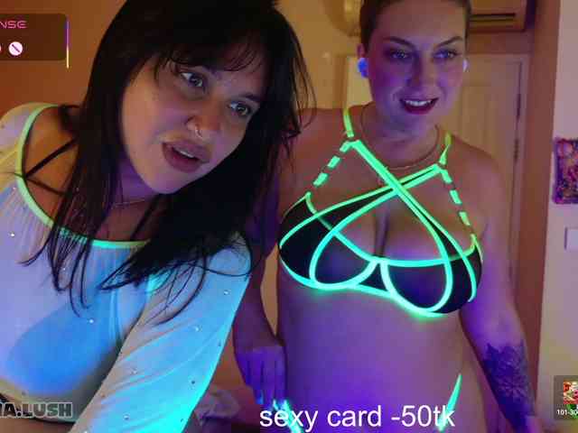 Amina-and-Nessy webcam