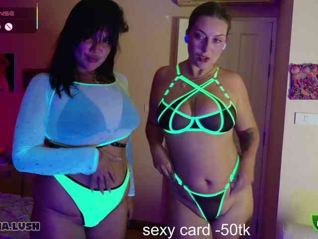 Amina-and-Nessy webcam